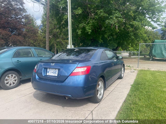 2006 Honda Civic მანქანა იყიდება აუქციონზე, vin: 2HGFG11336H001914, აუქციონის ნომერი: 40077218