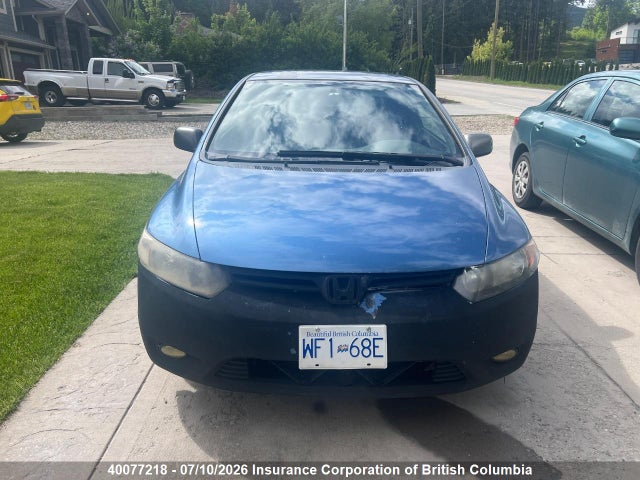 2006 Honda Civic მანქანა იყიდება აუქციონზე, vin: 2HGFG11336H001914, აუქციონის ნომერი: 40077218