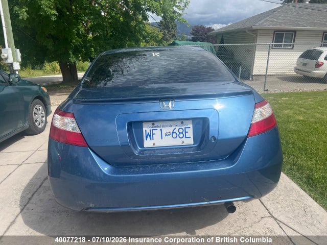 2006 Honda Civic მანქანა იყიდება აუქციონზე, vin: 2HGFG11336H001914, აუქციონის ნომერი: 40077218