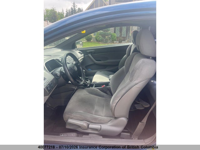 2006 Honda Civic მანქანა იყიდება აუქციონზე, vin: 2HGFG11336H001914, აუქციონის ნომერი: 40077218