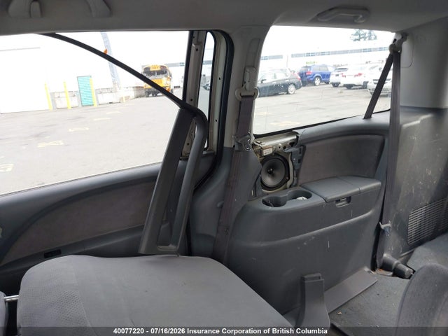 Продажа на аукционе авто 2005 Honda Odyssey Lx, vin: 5FNRL38225B501275, номер лота: 40077220