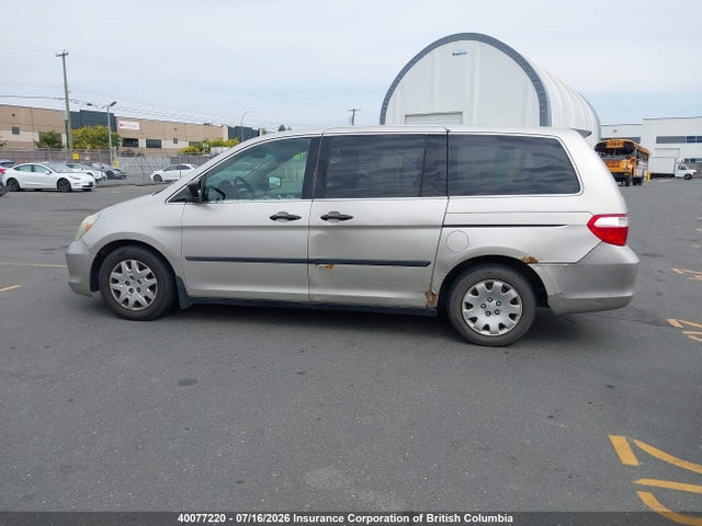 Продажа на аукционе авто 2005 Honda Odyssey Lx, vin: 5FNRL38225B501275, номер лота: 40077220