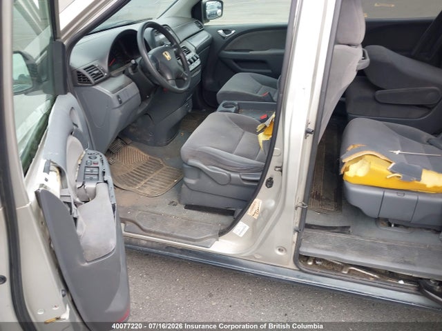 Продажа на аукционе авто 2005 Honda Odyssey Lx, vin: 5FNRL38225B501275, номер лота: 40077220