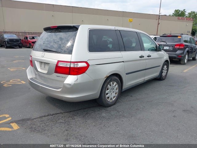 Продажа на аукционе авто 2005 Honda Odyssey Lx, vin: 5FNRL38225B501275, номер лота: 40077220