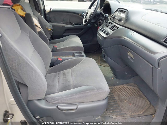 Продажа на аукционе авто 2005 Honda Odyssey Lx, vin: 5FNRL38225B501275, номер лота: 40077220