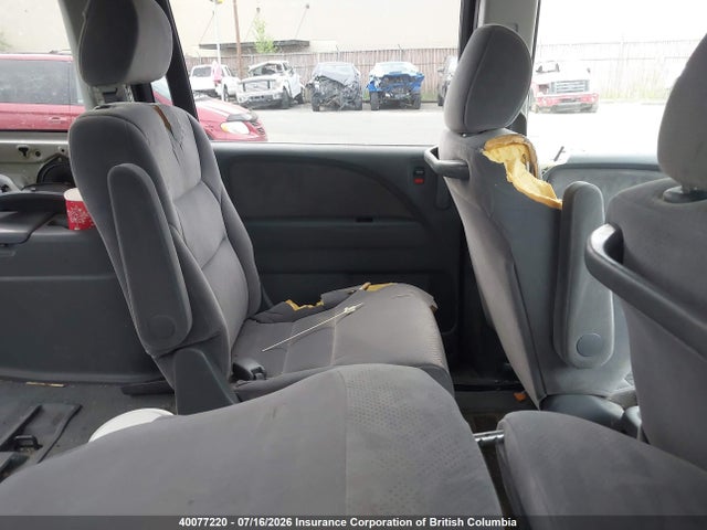 Продажа на аукционе авто 2005 Honda Odyssey Lx, vin: 5FNRL38225B501275, номер лота: 40077220