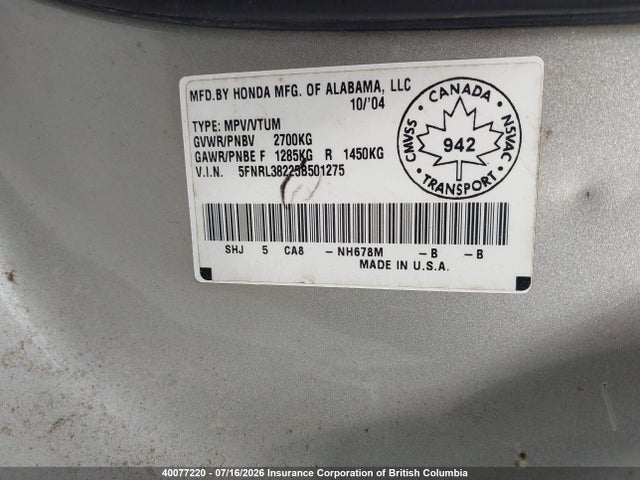 Продажа на аукционе авто 2005 Honda Odyssey Lx, vin: 5FNRL38225B501275, номер лота: 40077220