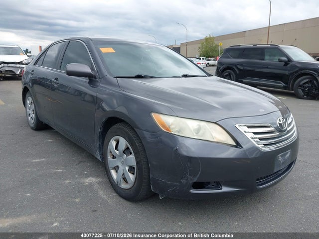 2008 Toyota Camry მანქანა იყიდება აუქციონზე, vin: 4T1BE46KX8U219879, აუქციონის ნომერი: 40077225