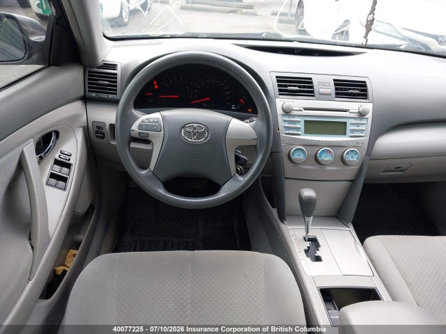 2008 Toyota Camry მანქანა იყიდება აუქციონზე, vin: 4T1BE46KX8U219879, აუქციონის ნომერი: 40077225