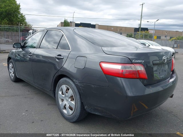 2008 Toyota Camry მანქანა იყიდება აუქციონზე, vin: 4T1BE46KX8U219879, აუქციონის ნომერი: 40077225