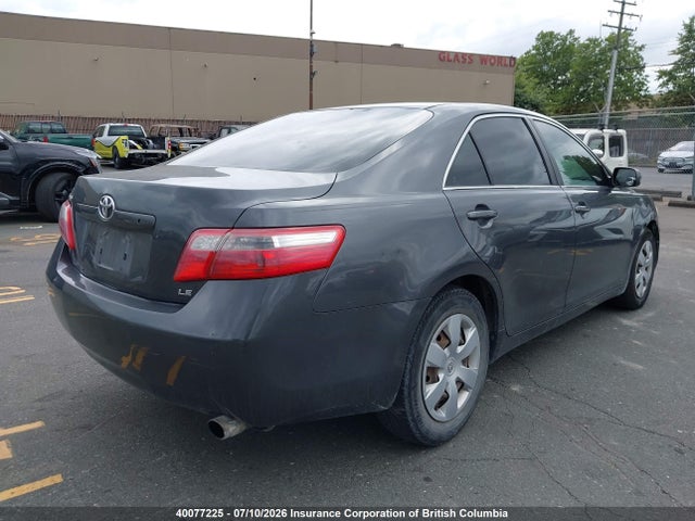 2008 Toyota Camry მანქანა იყიდება აუქციონზე, vin: 4T1BE46KX8U219879, აუქციონის ნომერი: 40077225