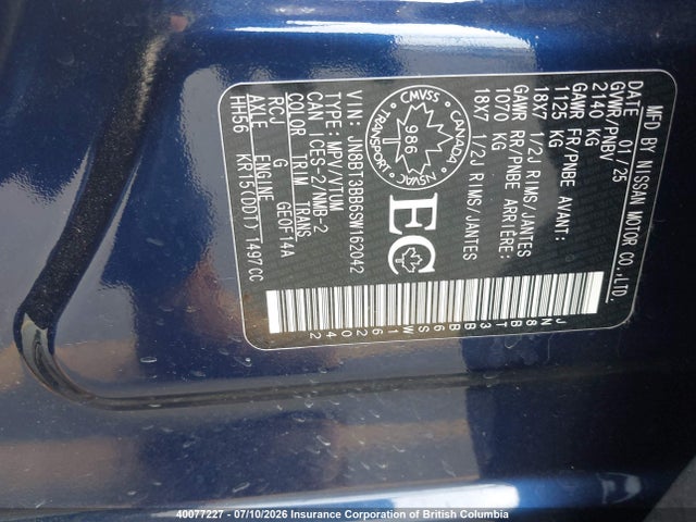 Nissan Rogue 2025 JN8BT3BB6SW162042 Image 9
