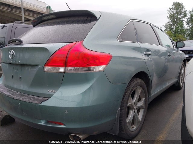 2010 Toyota Venza მანქანა იყიდება აუქციონზე, vin: 4T3BK3BB9AU026578, აუქციონის ნომერი: 40070208