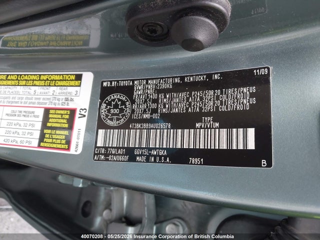 2010 Toyota Venza მანქანა იყიდება აუქციონზე, vin: 4T3BK3BB9AU026578, აუქციონის ნომერი: 40070208