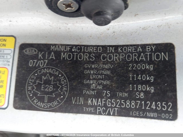 2008 Kia Rondo მანქანა იყიდება აუქციონზე, vin: KNAFG525887124352, აუქციონის ნომერი: 40077236