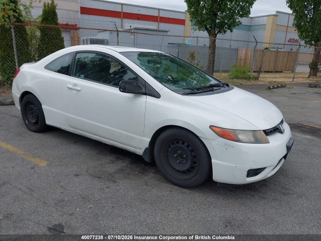 2007 Honda Civic მანქანა იყიდება აუქციონზე, vin: 2HGFG12887H011270, აუქციონის ნომერი: 40077238