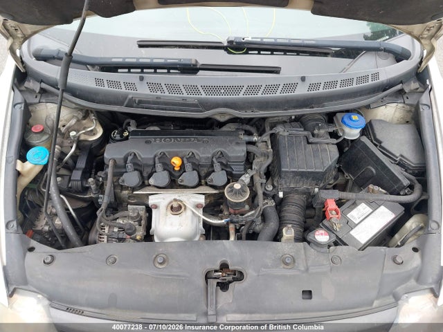 2007 Honda Civic მანქანა იყიდება აუქციონზე, vin: 2HGFG12887H011270, აუქციონის ნომერი: 40077238