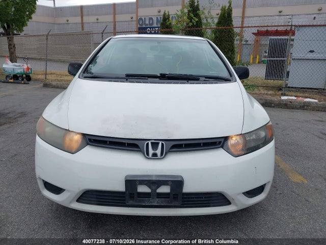 2007 Honda Civic მანქანა იყიდება აუქციონზე, vin: 2HGFG12887H011270, აუქციონის ნომერი: 40077238