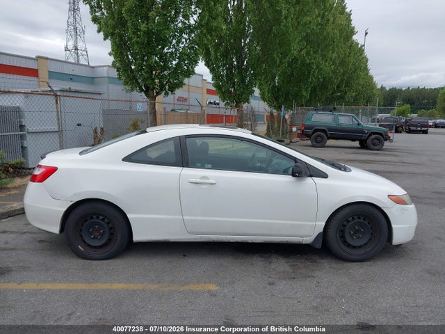 2007 Honda Civic მანქანა იყიდება აუქციონზე, vin: 2HGFG12887H011270, აუქციონის ნომერი: 40077238