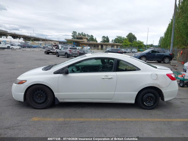 2007 Honda Civic მანქანა იყიდება აუქციონზე, vin: 2HGFG12887H011270, აუქციონის ნომერი: 40077238