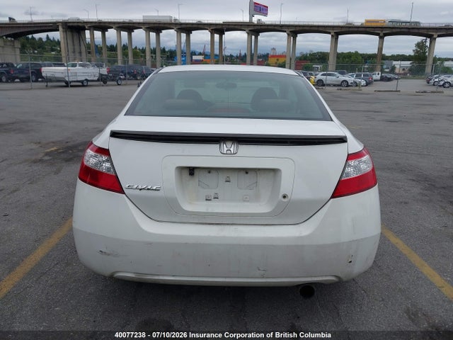 2007 Honda Civic მანქანა იყიდება აუქციონზე, vin: 2HGFG12887H011270, აუქციონის ნომერი: 40077238