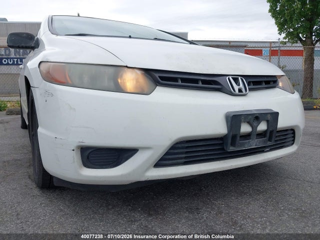 2007 Honda Civic მანქანა იყიდება აუქციონზე, vin: 2HGFG12887H011270, აუქციონის ნომერი: 40077238