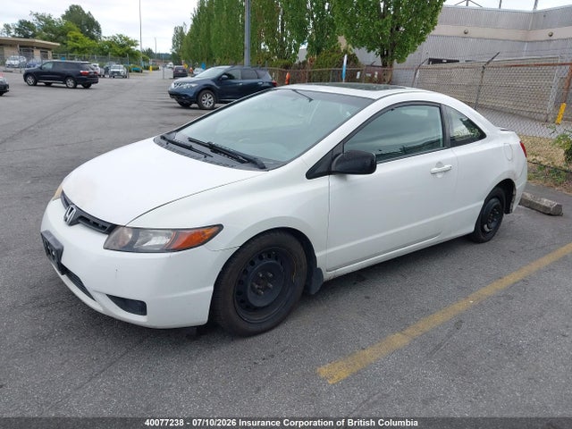 2007 Honda Civic მანქანა იყიდება აუქციონზე, vin: 2HGFG12887H011270, აუქციონის ნომერი: 40077238