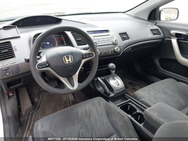 2007 Honda Civic მანქანა იყიდება აუქციონზე, vin: 2HGFG12887H011270, აუქციონის ნომერი: 40077238