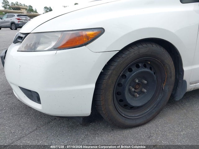 2007 Honda Civic მანქანა იყიდება აუქციონზე, vin: 2HGFG12887H011270, აუქციონის ნომერი: 40077238
