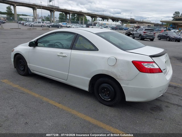 2007 Honda Civic მანქანა იყიდება აუქციონზე, vin: 2HGFG12887H011270, აუქციონის ნომერი: 40077238