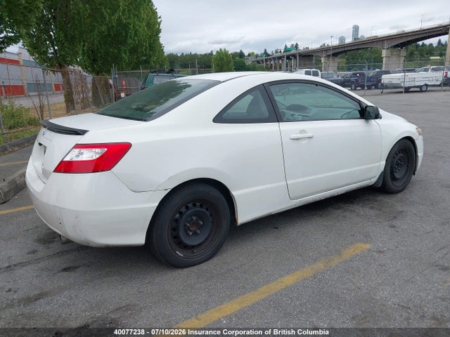 2007 Honda Civic მანქანა იყიდება აუქციონზე, vin: 2HGFG12887H011270, აუქციონის ნომერი: 40077238
