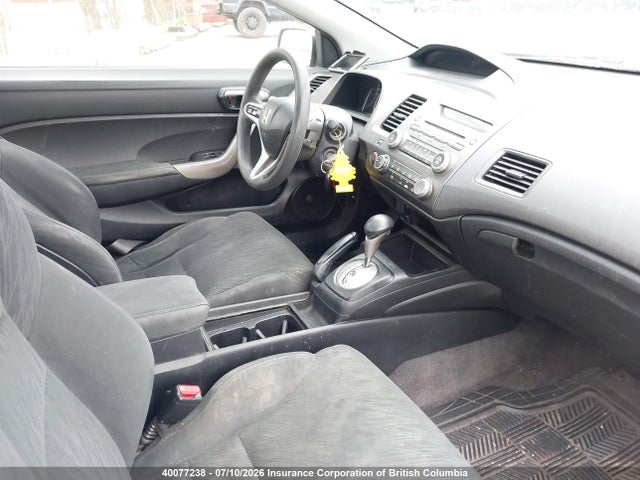 2007 Honda Civic მანქანა იყიდება აუქციონზე, vin: 2HGFG12887H011270, აუქციონის ნომერი: 40077238