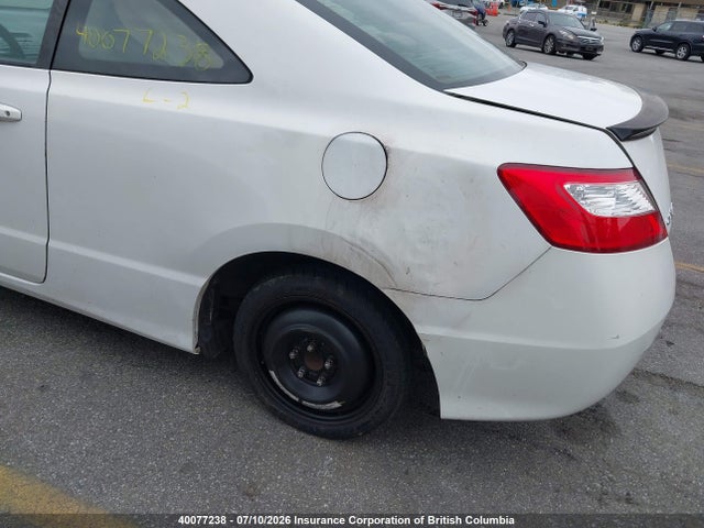 2007 Honda Civic მანქანა იყიდება აუქციონზე, vin: 2HGFG12887H011270, აუქციონის ნომერი: 40077238