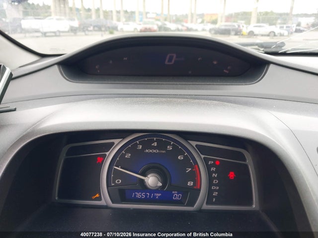 2007 Honda Civic მანქანა იყიდება აუქციონზე, vin: 2HGFG12887H011270, აუქციონის ნომერი: 40077238