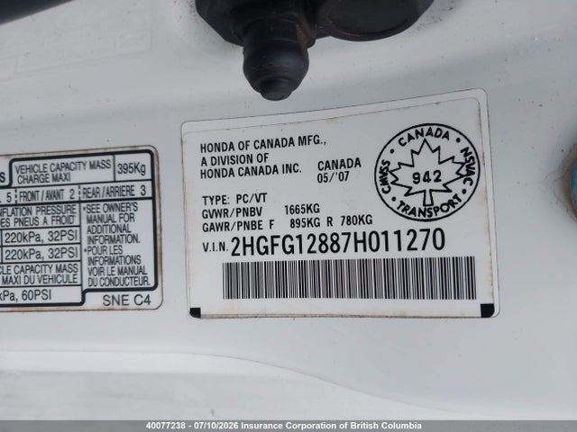 2007 Honda Civic მანქანა იყიდება აუქციონზე, vin: 2HGFG12887H011270, აუქციონის ნომერი: 40077238