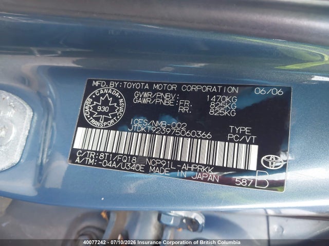 40077242 :رقم المزاد ، JTDKT923975060366 vin ، 2007 Toyota Yaris مزاد بيع