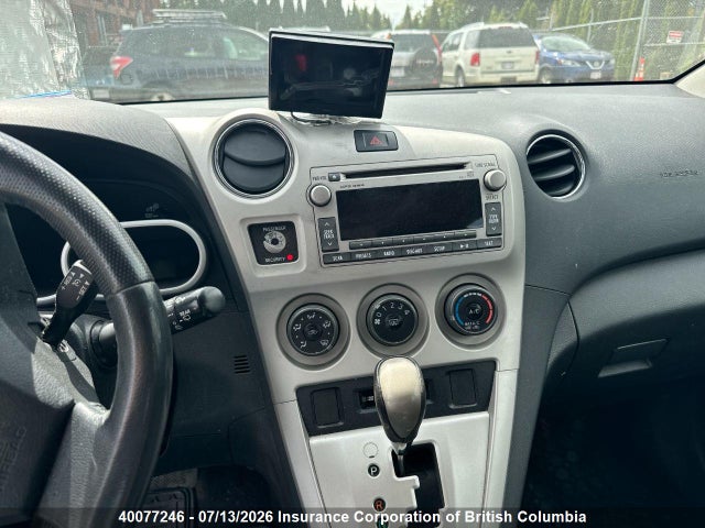 2012 Toyota Corolla Matrix მანქანა იყიდება აუქციონზე, vin: 2T1KU4EE2CC806389, აუქციონის ნომერი: 40077246