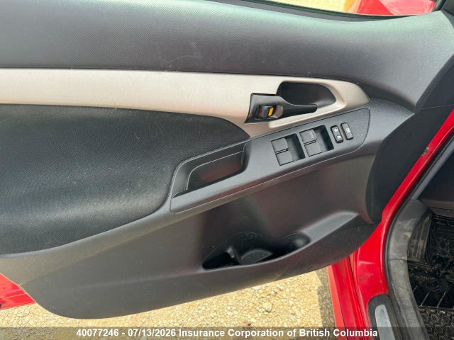 2012 Toyota Corolla Matrix მანქანა იყიდება აუქციონზე, vin: 2T1KU4EE2CC806389, აუქციონის ნომერი: 40077246