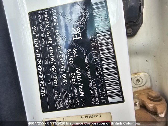 Продаж на аукціоні авто 2012 Mercedes-benz Ml 350 Bluetec, vin: 4JGDA2EB8CA091937, номер лоту: 40077255