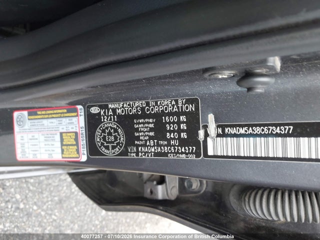 2012 Kia Rio Ex/lx/lx+/sx მანქანა იყიდება აუქციონზე, vin: KNADM5A38C6734377, აუქციონის ნომერი: 40077257