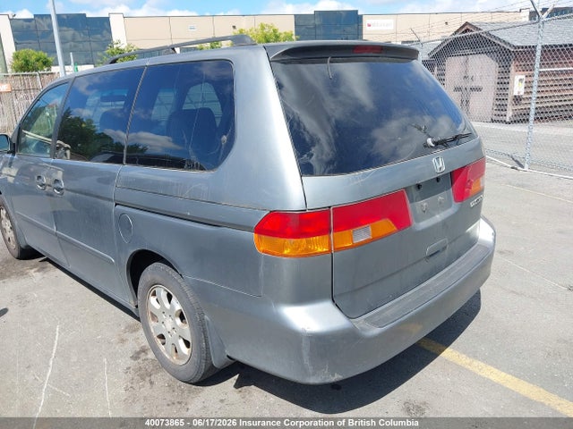 2002 Honda Odyssey Exl მანქანა იყიდება აუქციონზე, vin: 2HKRL18972H000977, აუქციონის ნომერი: 40073865