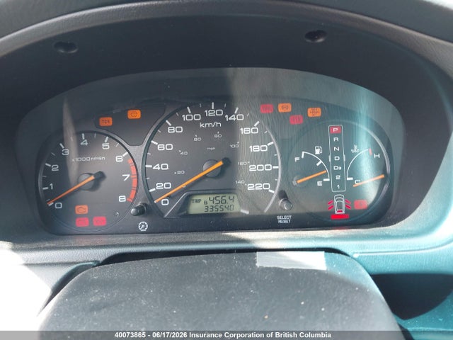 2002 Honda Odyssey Exl მანქანა იყიდება აუქციონზე, vin: 2HKRL18972H000977, აუქციონის ნომერი: 40073865