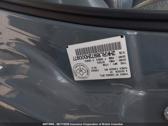 2002 Honda Odyssey Exl მანქანა იყიდება აუქციონზე, vin: 2HKRL18972H000977, აუქციონის ნომერი: 40073865