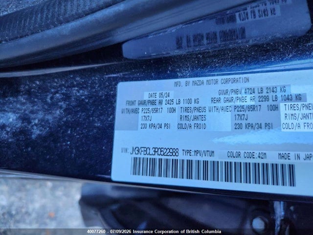 Mazda CX-5 2024 JM3KFBCL3R0522988 Image 15
