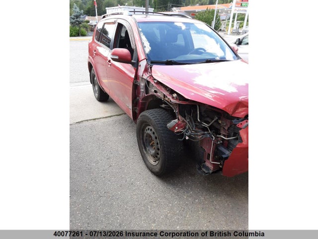 2010 Toyota Rav4 მანქანა იყიდება აუქციონზე, vin: 2T3RK4DV3AW023476, აუქციონის ნომერი: 40077261