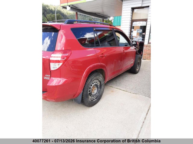 2010 Toyota Rav4 მანქანა იყიდება აუქციონზე, vin: 2T3RK4DV3AW023476, აუქციონის ნომერი: 40077261