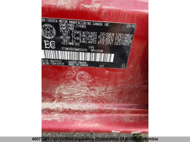 2010 Toyota Rav4 მანქანა იყიდება აუქციონზე, vin: 2T3RK4DV3AW023476, აუქციონის ნომერი: 40077261