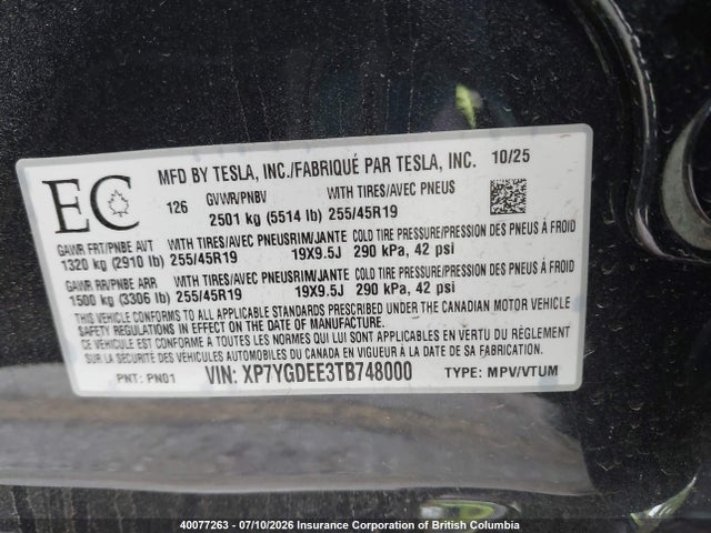 Tesla Model Y 2026 XP7YGDEE3TB748000 Image 9