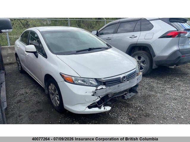 2012 Honda Civic მანქანა იყიდება აუქციონზე, vin: 2HGFB2F45CH036374, აუქციონის ნომერი: 40077264