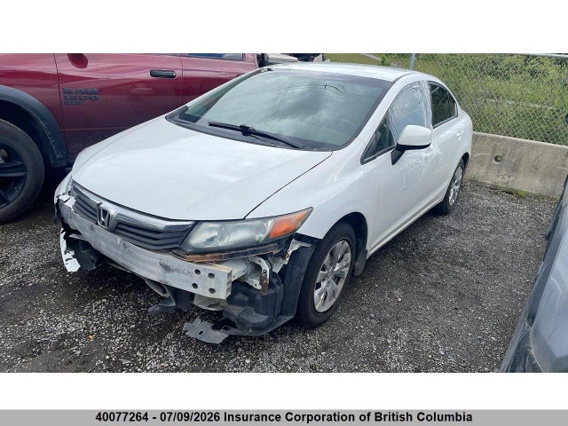 2012 Honda Civic მანქანა იყიდება აუქციონზე, vin: 2HGFB2F45CH036374, აუქციონის ნომერი: 40077264
